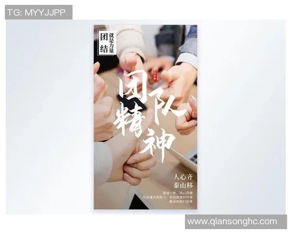 深圳排球队精英赛点评团队协作表现展现团结力量与战术配合的重要性